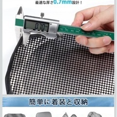 アルファード30系 フロントガラスサンシェード（三角窓対応）の画像