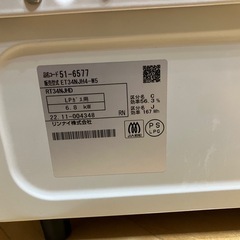 リンナイ2口ガスコンロ　ホワイト　2022年11月製　LPガス
　の画像