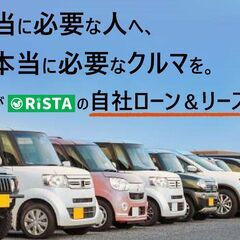 「ローンが組めない･･･」それなら【自社ローン＆リース】🚗保証人不要！しかも月々格安😉金融事故・債務整理中・シングル・求職中でもOK👌＜車検2年付き＞ホンダ　フィットHV　4WD　修復歴なし　H26年式　点検整備済みの画像