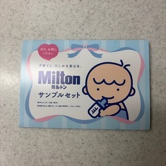 粉ミルク、液体ミルク　はぐくみ400g×1袋、ほほえみ　らくらくみるくらくらくミルクの画像