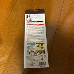 キッチンバサミ　未使用の画像