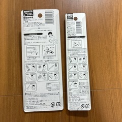 ペット用爪切り、爪やすりの画像