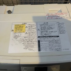 Panasonic ドラム式洗濯乾燥機 NA-VD100L エコナビ搭載の画像