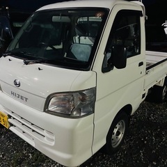 ダイハツ　ハイゼットの画像