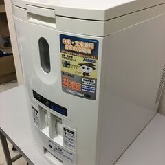 【🍀美品】ALINCO(アルインコ) 🌾びつクーラー 12kgの画像