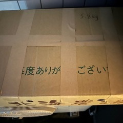 栽培土　園芸土　 　の画像