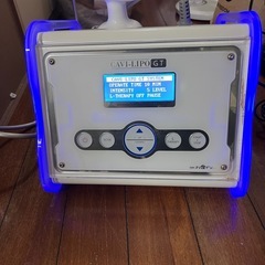 キャビテーション❤️の画像