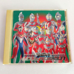 『最新決定盤!ウルトラマン全曲集2003』『ギャバン』CD, DVD 3枚セットの画像