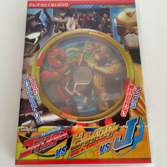 『最新決定盤!ウルトラマン全曲集2003』『ギャバン』CD, DVD 3枚セットの画像