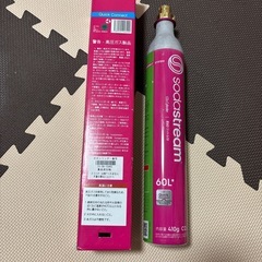 未使用　ソーダストリーム　ガスシリンダー　クイックコネクトの画像
