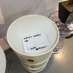コンポニビリ　リプロダクトの画像