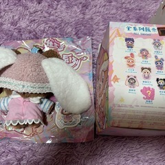 babythreeの画像