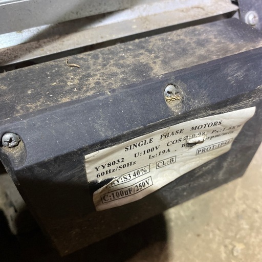 100v油圧薪割り機動作品