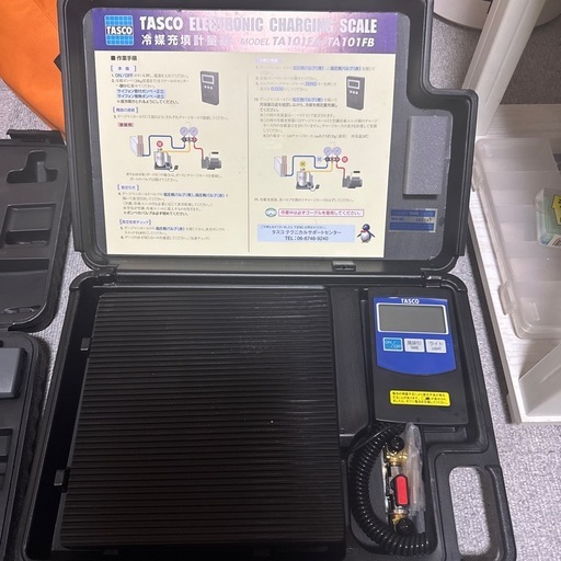 タスコ　チャージングスケール
