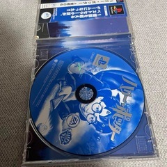 プレイステーション　ハリーポッターと賢者の石の画像