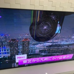 ソニー 65V型 液晶 テレビ ブラビア2台まとめジャンク品の画像