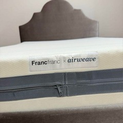 francfrancのベッド&エアウィーブのマットレスの画像