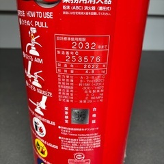 業務用　消化器　　設計標準使用期限2032年　製造2022年　店舗　飲食店　キッチンカーなどの画像