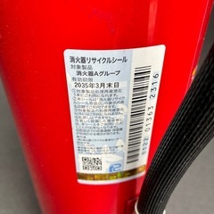 業務用　消化器　　設計標準使用期限2032年　製造2022年　店舗　飲食店　キッチンカーなどの画像