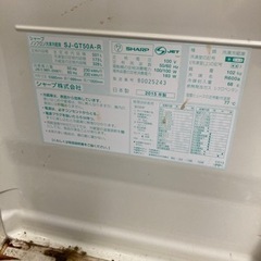 10/19 11:00〜15:00限定　冷蔵庫、洗濯機、電子レンジの画像