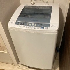 10/19 11:00〜15:00限定　冷蔵庫、洗濯機、電子レンジの画像