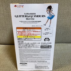 最終値下げ‼️To LOVEる　トラブルダークネス結城美柑‼️フィギュア‼️の画像