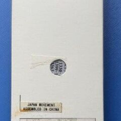 【未使用】カシオ レディース腕時計 LTP-1130A-7BRJH ホワイトの画像