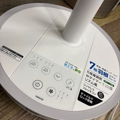 美品 YAMAZEN 山善 リビング扇風機 YLX-HD302-LS 2024年製 リモコン欠品の画像