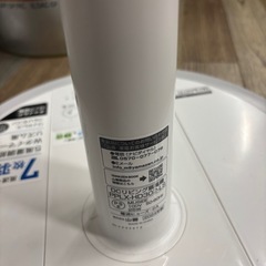 美品 YAMAZEN 山善 リビング扇風機 YLX-HD302-LS 2024年製 リモコン欠品の画像