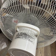 美品 YAMAZEN 山善 リビング扇風機 YLX-HD302-LS 2024年製 リモコン欠品の画像