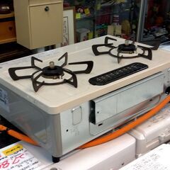 Rinnai LPガス用 ガステーブル リンナイ RT34NJH 2020年製 右強火 幅56cm ガスコンロ キッチン 札幌市 中央区 南12条の画像