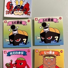 クリッパー　シール　交換しませんか？