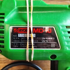 RYOBI リョービ マイドリル 電動ドリル 電動工具 MD-10【おまけつき】の画像