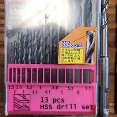 RYOBI リョービ マイドリル 電動ドリル 電動工具 MD-10【おまけつき】の画像