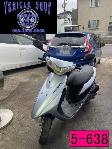 買い取り、下取り大歓迎!!保証付き車両になります♪　愛知県公安委員会登録業者(オートバイ商)☆GARAGE-ECO千音寺☆軽整備＆点検済み、保証選択有り☆スズキ　アドレスCA42A 青　5-638名古屋市中川区より!!