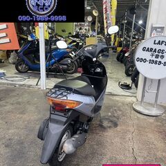 10/20販売開始です!!買い取り、下取り大歓迎!!保証付き車両になります♪　愛知県公安委員会登録業者(オートバイ商)☆GARAGE-ECO千音寺☆軽整備＆点検済み、保証選択有り☆スズキ　アドレスCA42A 青　5-638名古屋市中川区より!!の画像