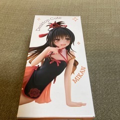 最終値下げ‼️ToLOVEるダークネス結城みかん　チャイナドレスバージョン‼️の画像