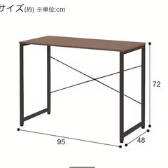 【美品】ニトリ デスク95cm ZK001の画像