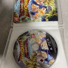 PS3 ドラゴンボール　アルティメットブラストの画像