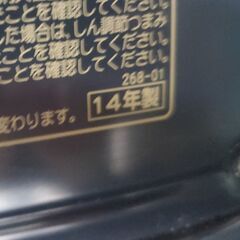 CORONA 反射式ストーブ 石油ストーブの画像