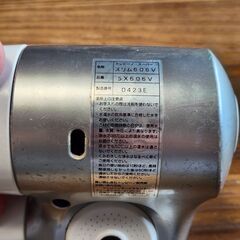 TORAY トレビーノ スーパースリム606Vの画像