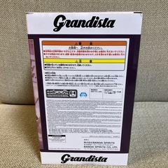 最終値下げ‼️ワンピースルフィフィギュア‼️新品‼️の画像