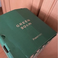 クリスマスツリー　オシャレ　Francfrancの画像