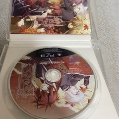 PS3 緋色の欠片　愛蔵版　あかねいろの追憶の画像