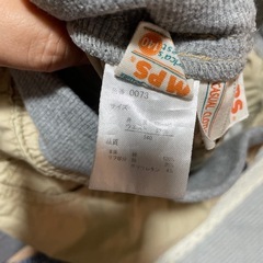 MPSハーフパンツ140の画像