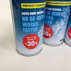 プレストン 急速解氷スプレー -30℃対応 550ml ×3本セット S396-586346の画像