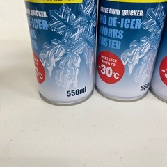 プレストン 急速解氷スプレー -30℃対応 550ml ×3本セット S396-586346の画像
