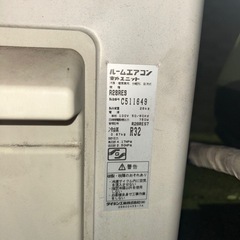 美品♢﻿DAIKIN♢﻿冷房12畳♢﻿暖房10畳♢﻿スマートフォン対応♢﻿の画像