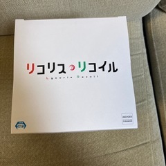 リコリスリコイルフィギュア‼️新品‼️の画像