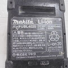 難あり マキタ 純正バッテリ 40Vmax 2.5Ah BL4025 バッテリー残量表示付 リチウムイオン makita 電動工具 札幌市 白石店の画像